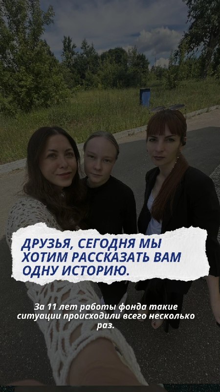 Несколько дней назад 19-летняя Лера похоронила маму.