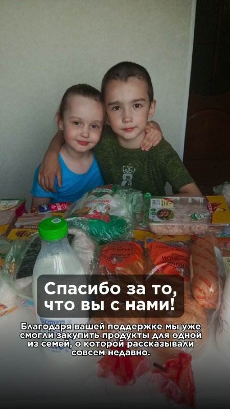 Фантастика одним словом