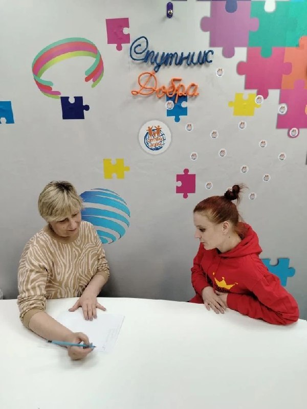 Высшая благодарность от семей , когда они делятся своими успехами в улучшении качества жизни.