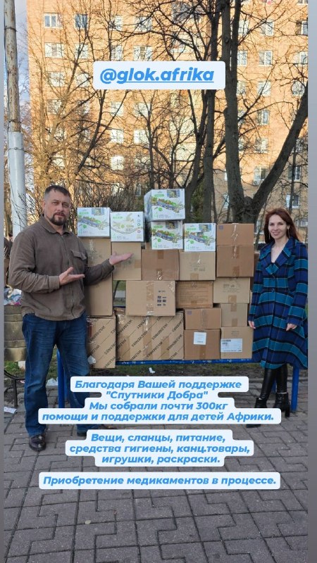 Когда каждый день наполнен смыслом , заботой , любовью,  помощью и добротой , мир однозначно становится более красочный.