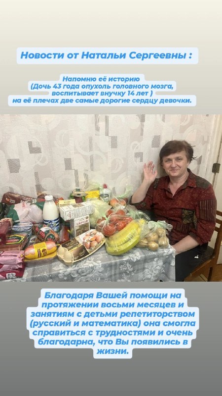 Когда каждый день наполнен смыслом , заботой , любовью,  помощью и добротой , мир однозначно становится более красочный.