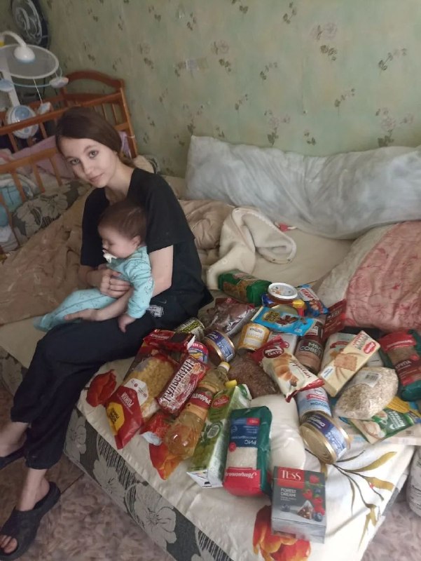 Новость