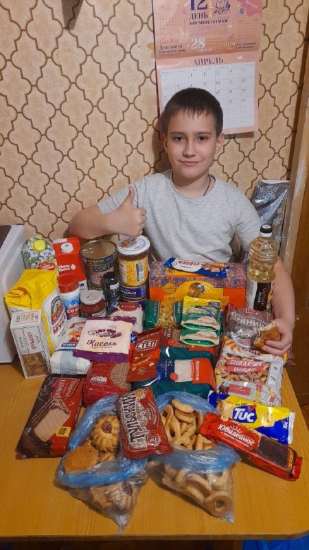 Новость