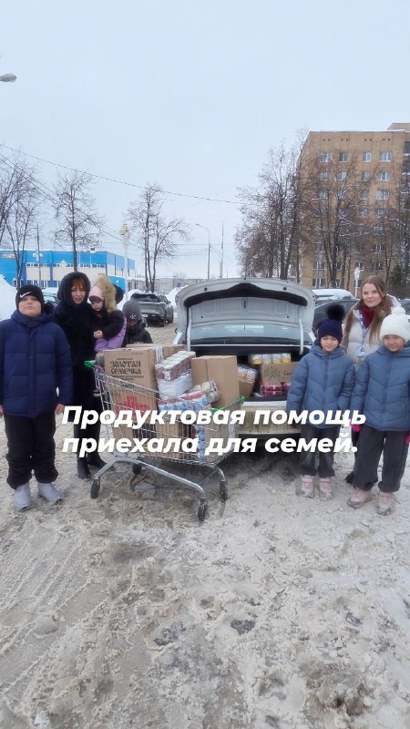 На этой неделе была возможность реализовать продуктовые наборы , благодаря ресурсной копилке и помощи замечательной девушки Нэлли.
