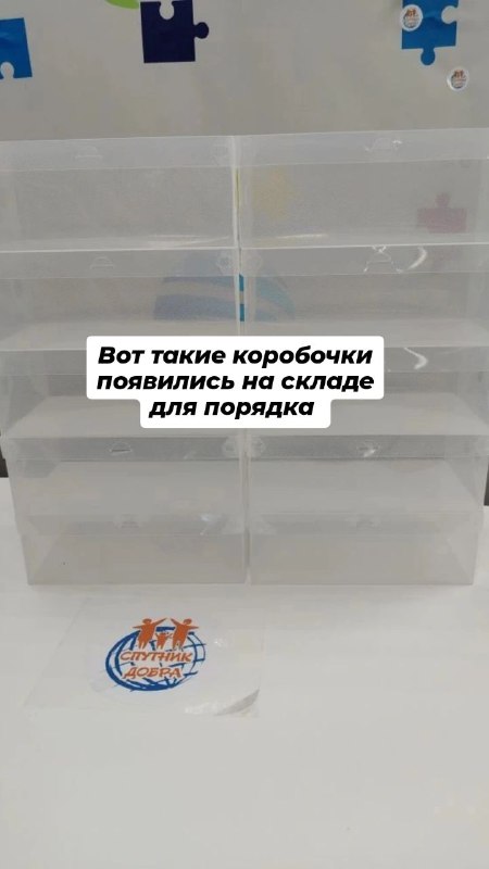Как прекрасен этот мир посмотри , когда вместе , сообща, люди поддерживают друг друга.