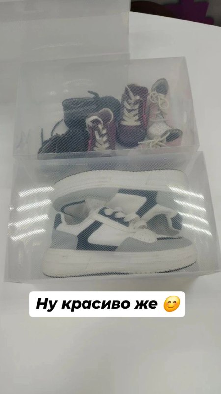 Как прекрасен этот мир посмотри , когда вместе , сообща, люди поддерживают друг друга.