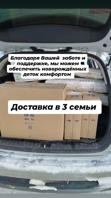 Как прекрасен этот мир посмотри , когда вместе , сообща, люди поддерживают друг друга.