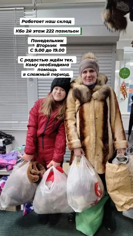 Как прекрасен этот мир посмотри , когда вместе , сообща, люди поддерживают друг друга.
