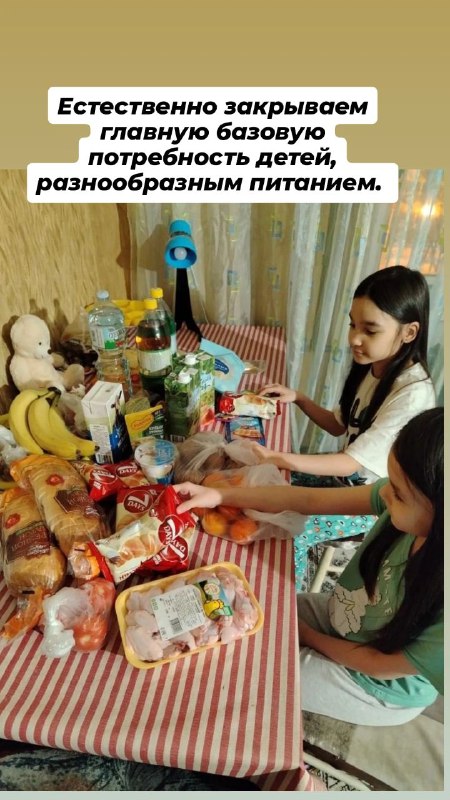Как прекрасен этот мир посмотри , когда вместе , сообща, люди поддерживают друг друга.
