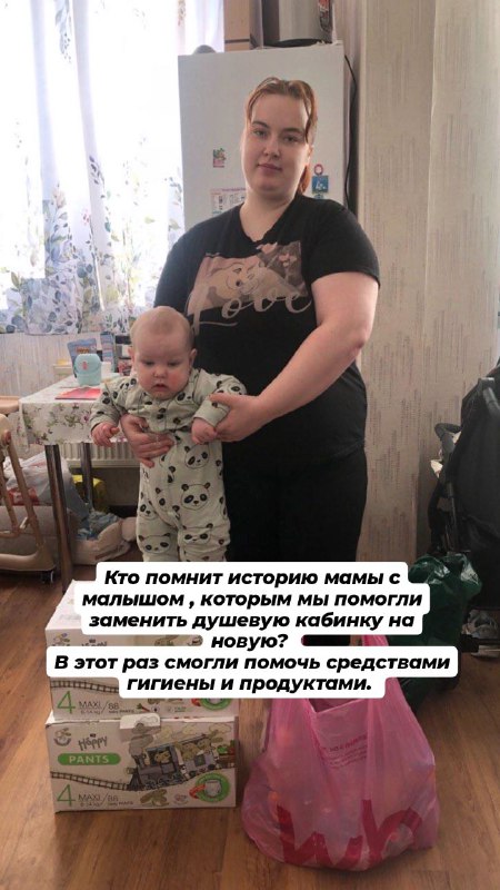 Как прекрасен этот мир посмотри , когда вместе , сообща, люди поддерживают друг друга.