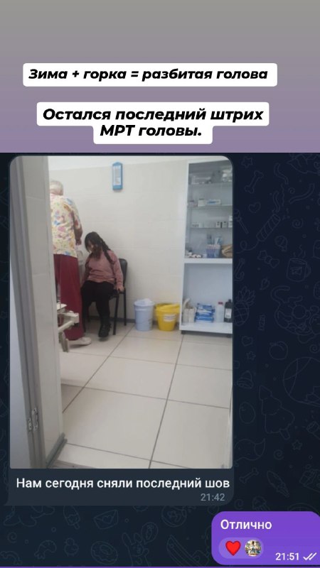 Как прекрасен этот мир посмотри , когда вместе , сообща, люди поддерживают друг друга.