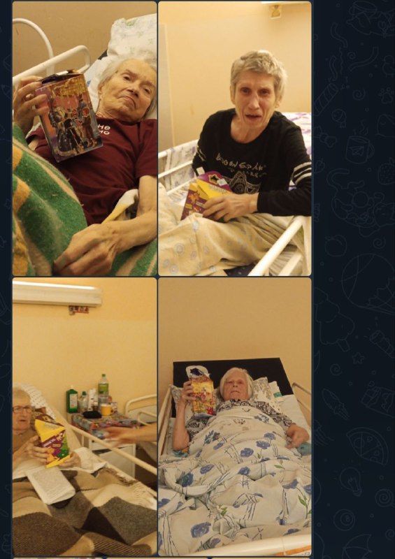 Новость