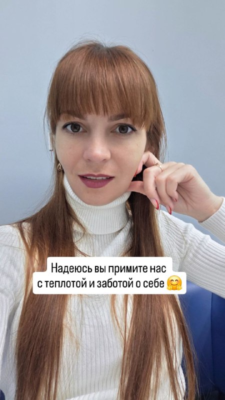 https://t.me/TravyVolosakh