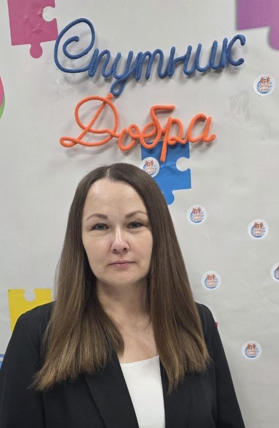 Фото Сизко Ирина Сергеевна